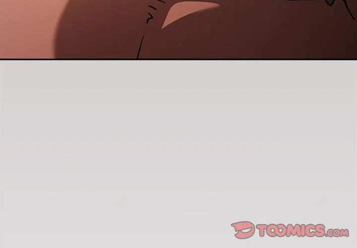 好运的一天第5话