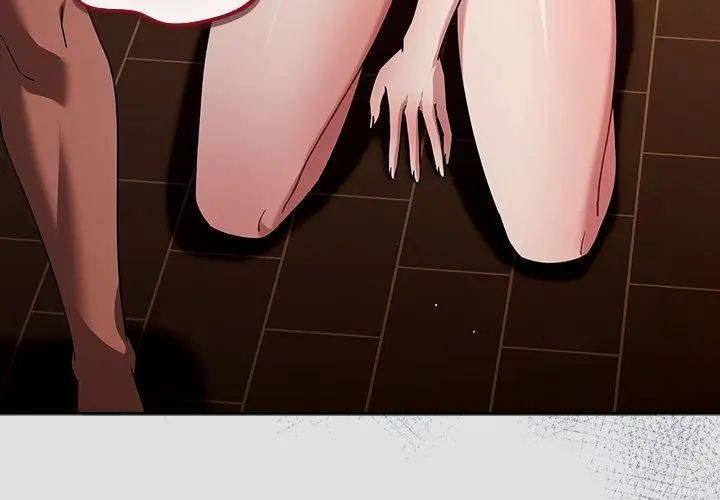 好运的一天第5话