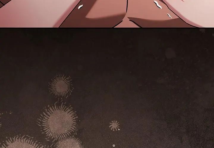 好运的一天第5话