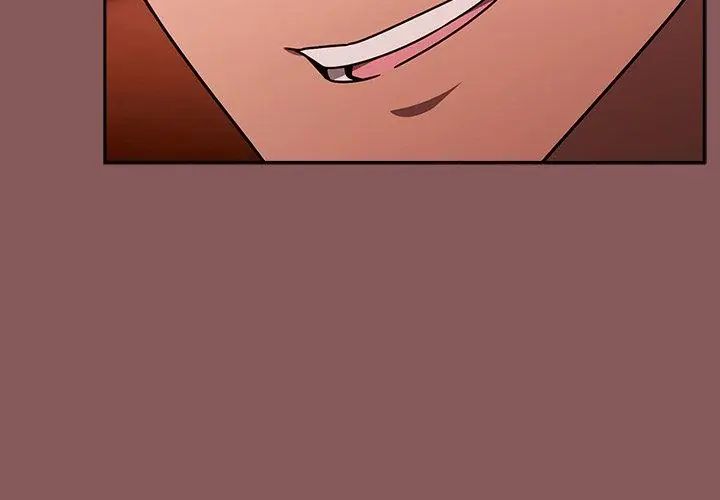 好运的一天第5话
