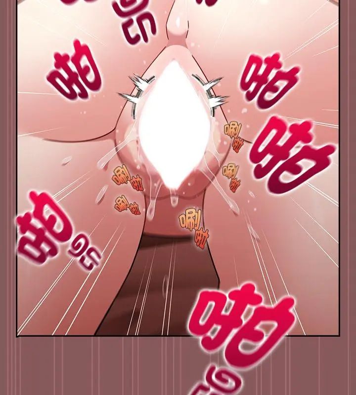 好运的一天第5话