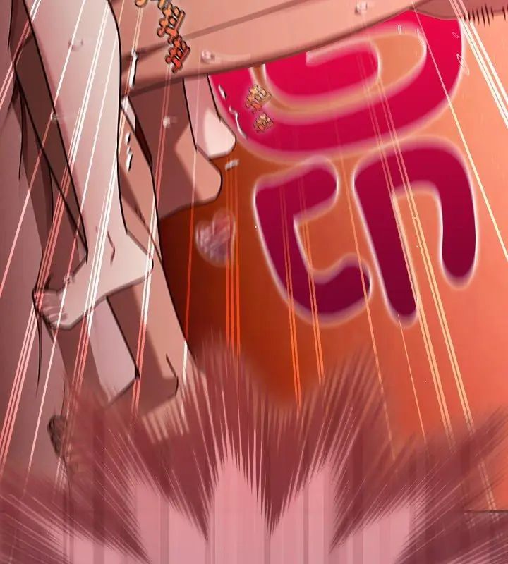 好运的一天第5话