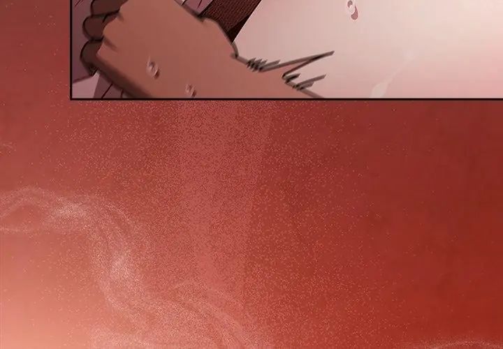 好运的一天第6话