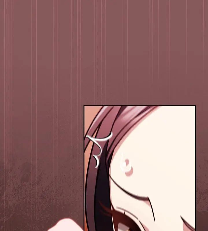 好运的一天第6话