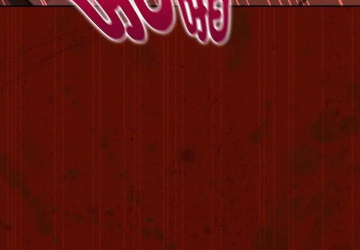 好运的一天第6话
