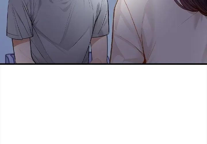 美女咨商师的夜间诊疗室第1话
