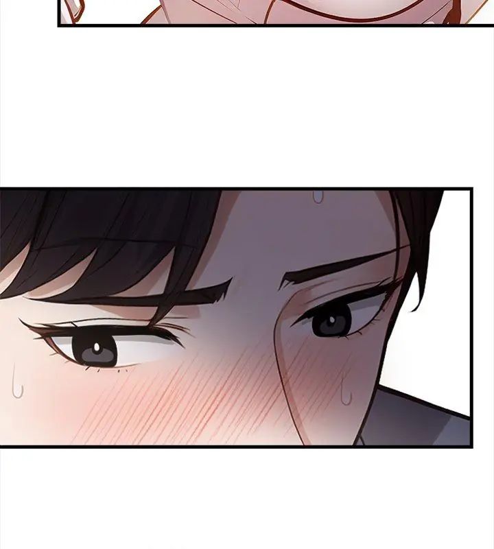 美女咨商师的夜间诊疗室第1话