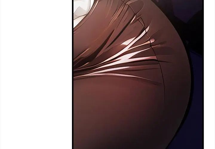 美女咨商师的夜间诊疗室第1话