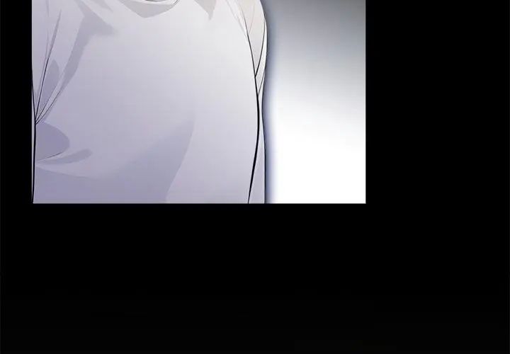 美女咨商师的夜间诊疗室第2话