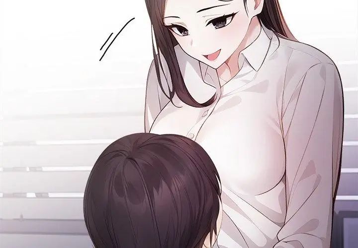 美女咨商师的夜间诊疗室第2话