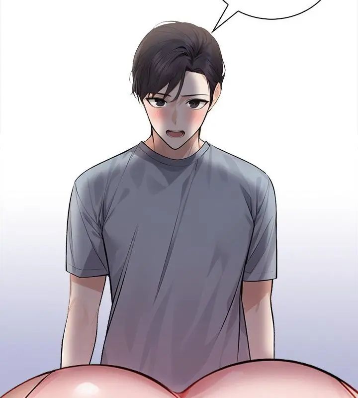 美女咨商师的夜间诊疗室第2话