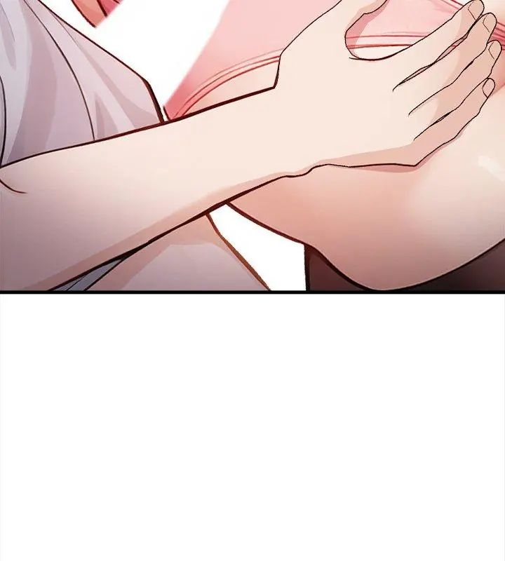 美女咨商师的夜间诊疗室第2话