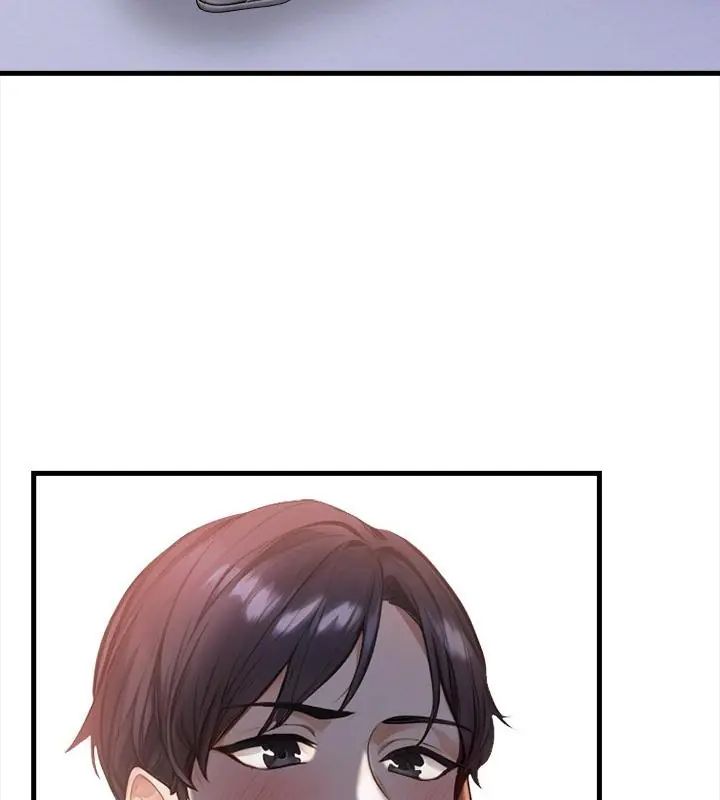 美女咨商师的夜间诊疗室第3话