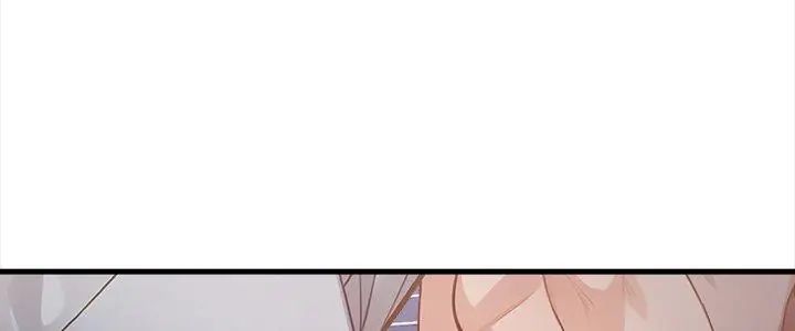 美女咨商师的夜间诊疗室第3话