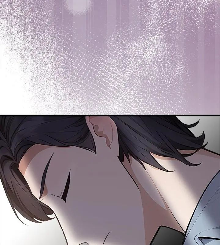 美女咨商师的夜间诊疗室第3话