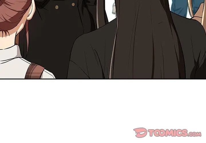 下班后的例行恋爱第116話