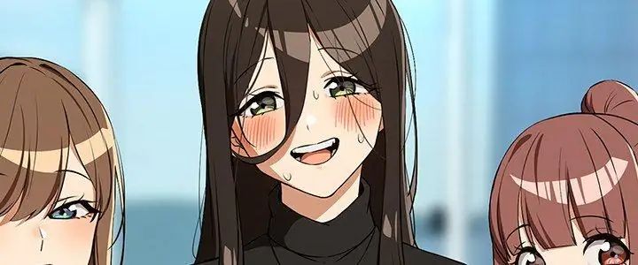 下班后的例行恋爱第116話