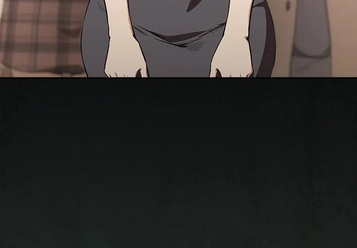 下班后的例行恋爱第116話