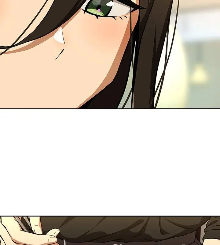 下班后的例行恋爱第116話