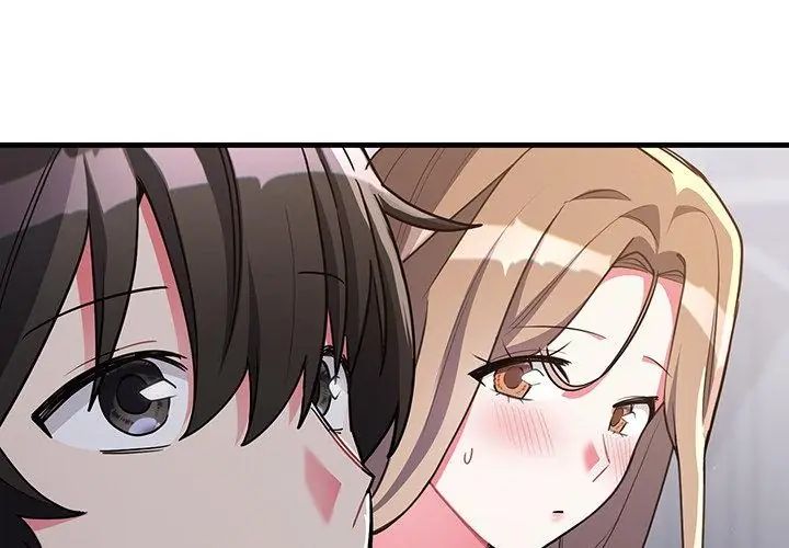 满意度评鉴中第8話