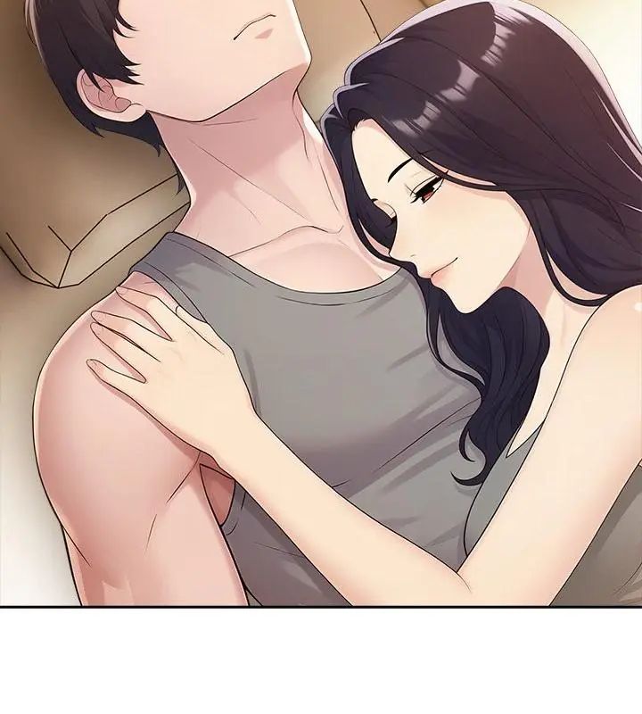 夫妇游戏第87話