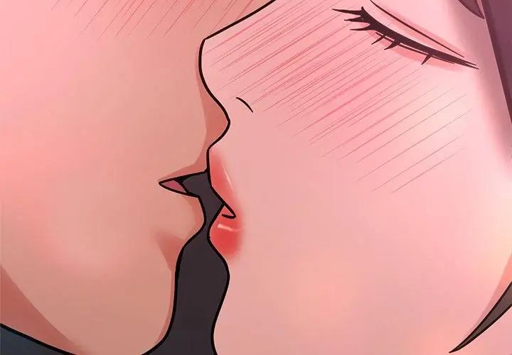 要成为男子汉第20話
