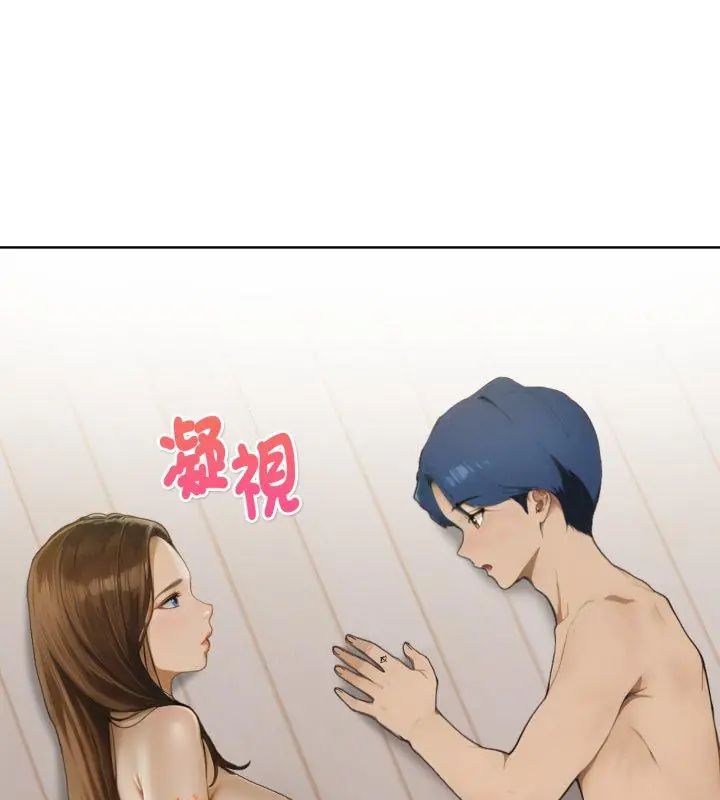 魔法刺青店第11話
