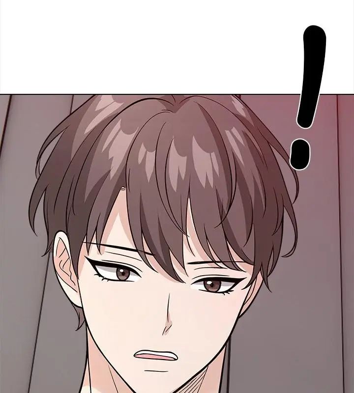 與爸爸的情婦共處一室第12話