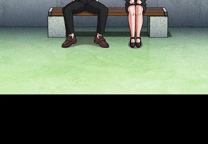 摸鱼生存指南第59話