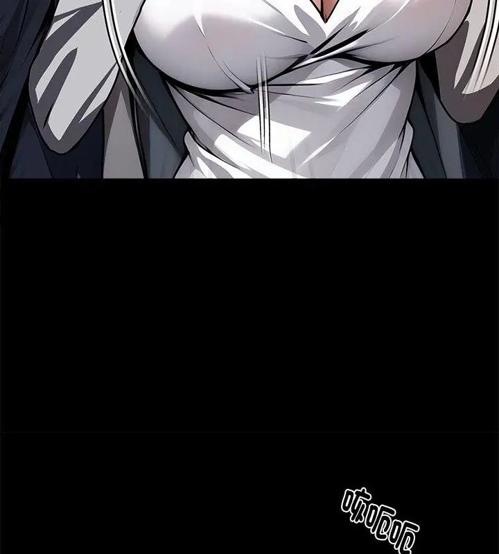黑道X上班族第69話