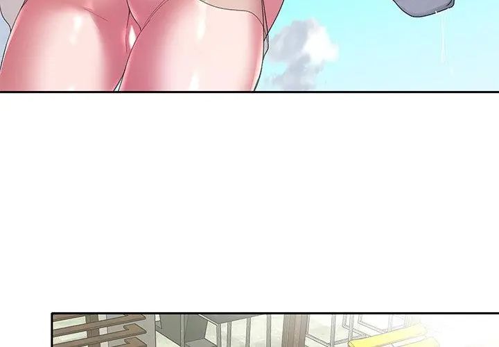 我的专属管家第12話