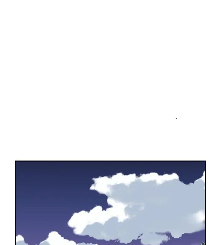 我的专属管家第12話