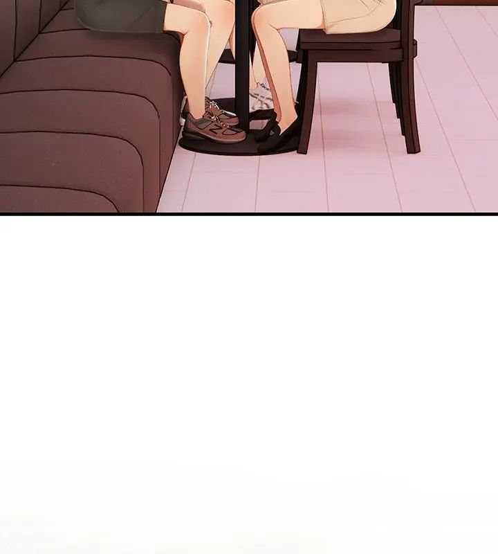 和正妹們的語言交換第4話