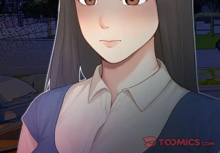 和正妹们的语言交换第4話