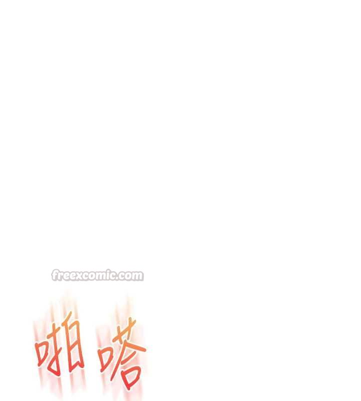 玩转学姊第119話-當我一輩子的性奴吧