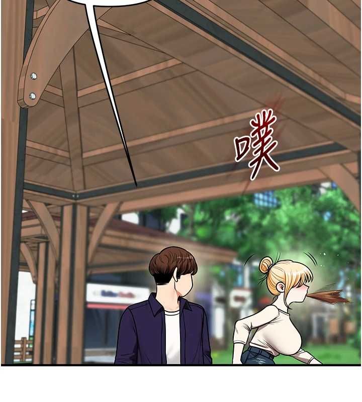 玩转学姊第119話-當我一輩子的性奴吧