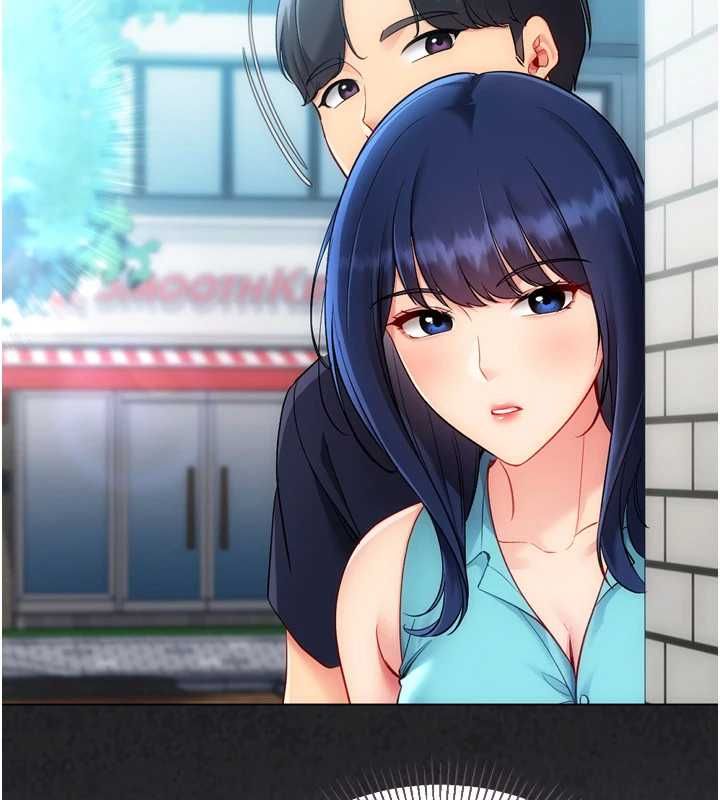 Setup!排球少女第107話-我這次也需要你的安慰