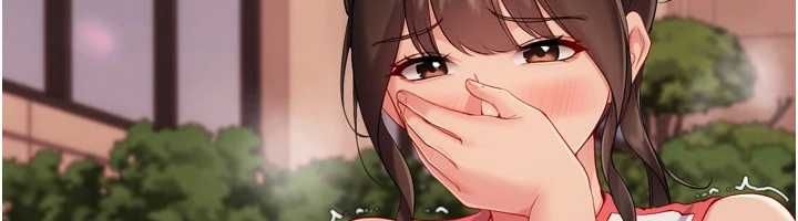 Setup!排球少女第107話-我這次也需要你的安慰