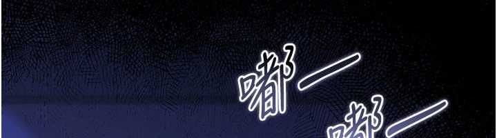 Setup!排球少女第107話-我這次也需要你的安慰