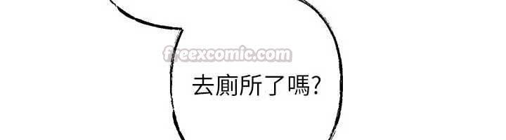 岳母为何那样第113話-妳已經成為我的全部