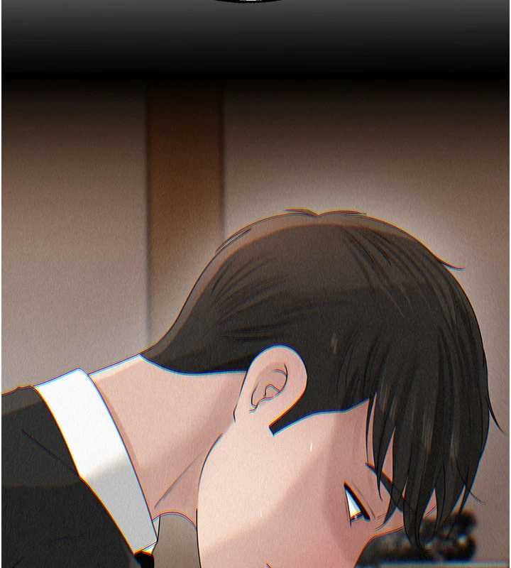 岳母为何那样第113話-妳已經成為我的全部