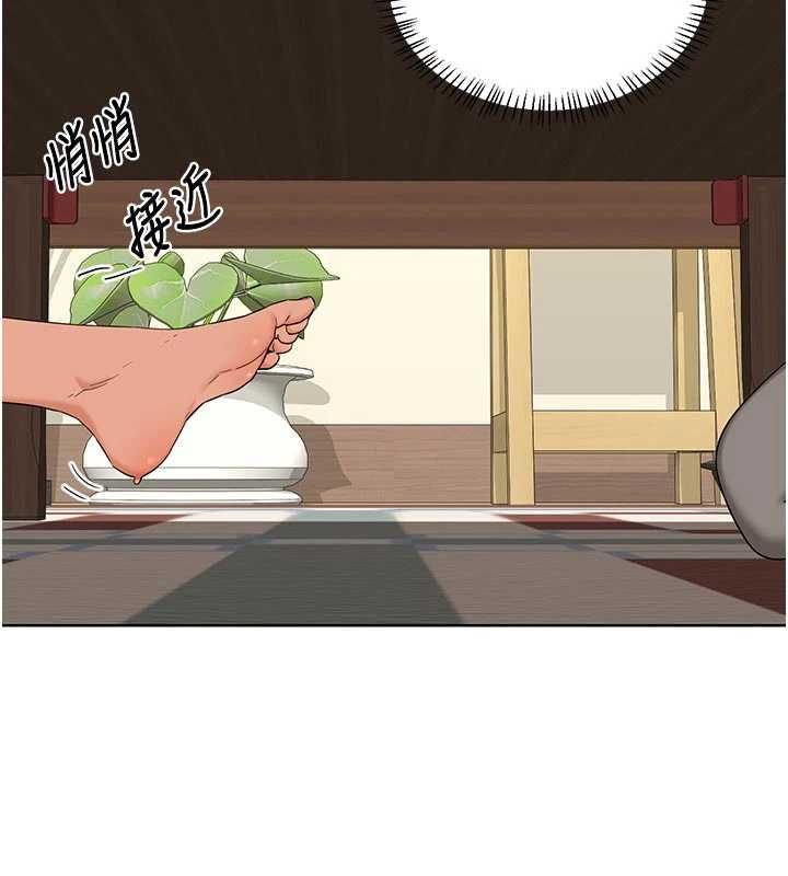 熟女交换计画第80話-一牆之隔的出軌現場