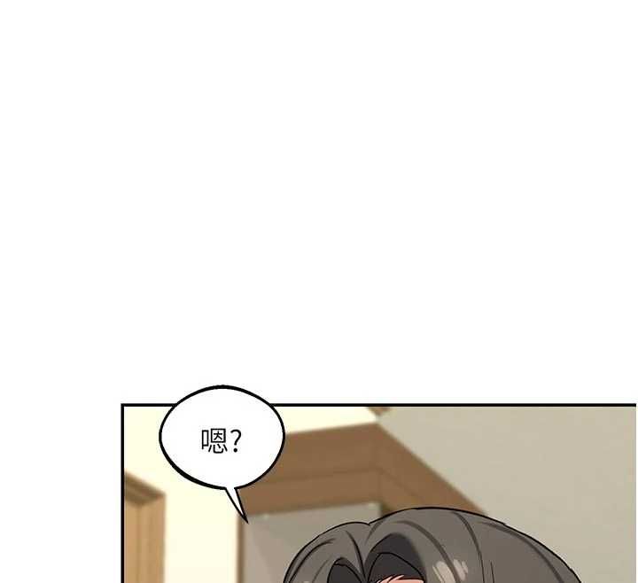 熟女交换计画第80話-一牆之隔的出軌現場
