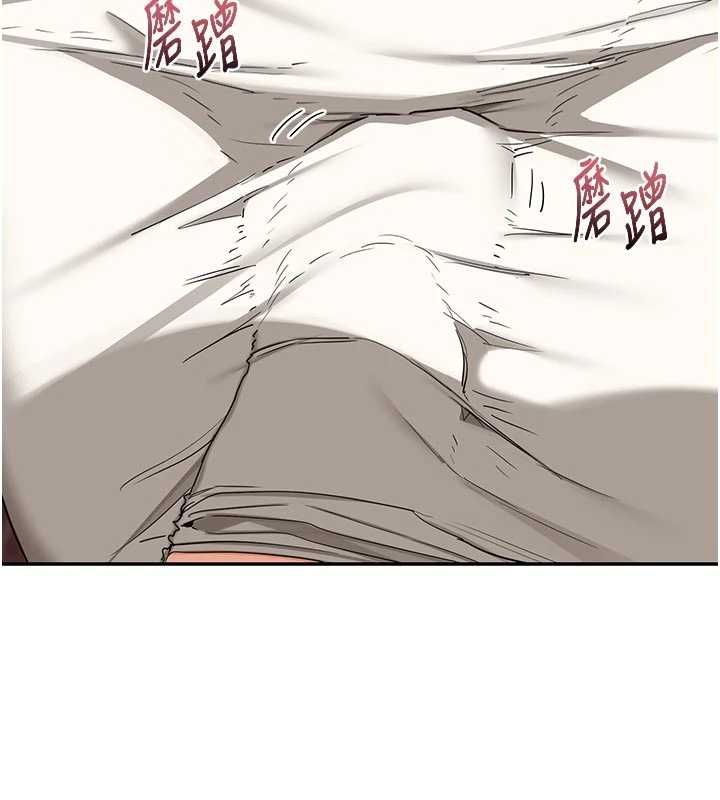 熟女交换计画第80話-一牆之隔的出軌現場