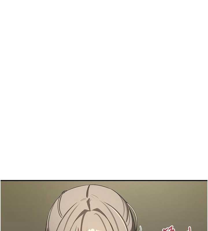 熟女交换计画第80話-一牆之隔的出軌現場