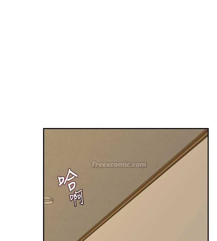 熟女交换计画第80話-一牆之隔的出軌現場