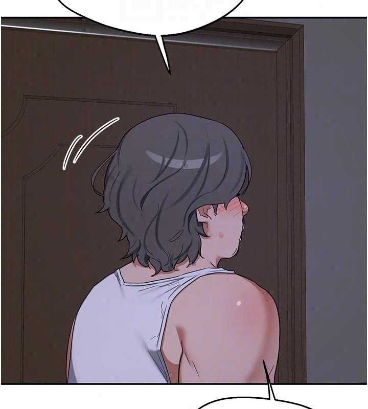 熟女交换计画第80話-一牆之隔的出軌現場