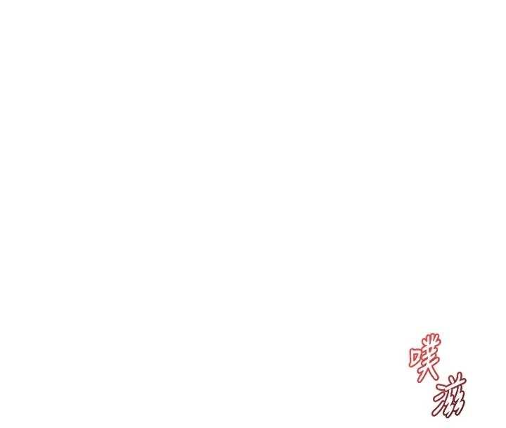 熟女交换计画第80話-一牆之隔的出軌現場