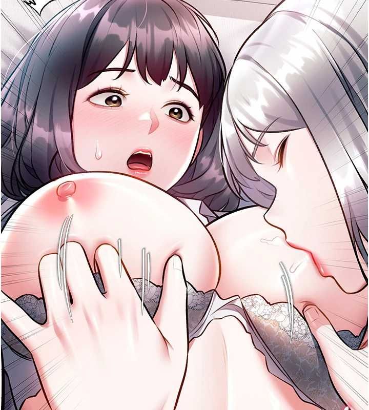 特色新视界第49話-我也想要被餵飽~