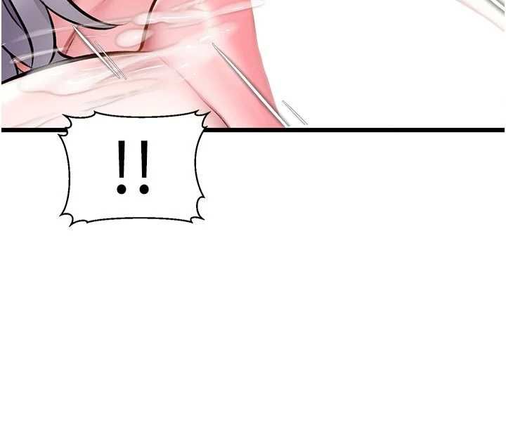 特色新视界第49話-我也想要被餵飽~